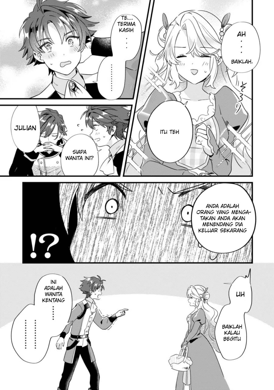 Imokusa Reijou desu ga Akuyaku Reisoku wo Tasuketara Kiniiraremashita