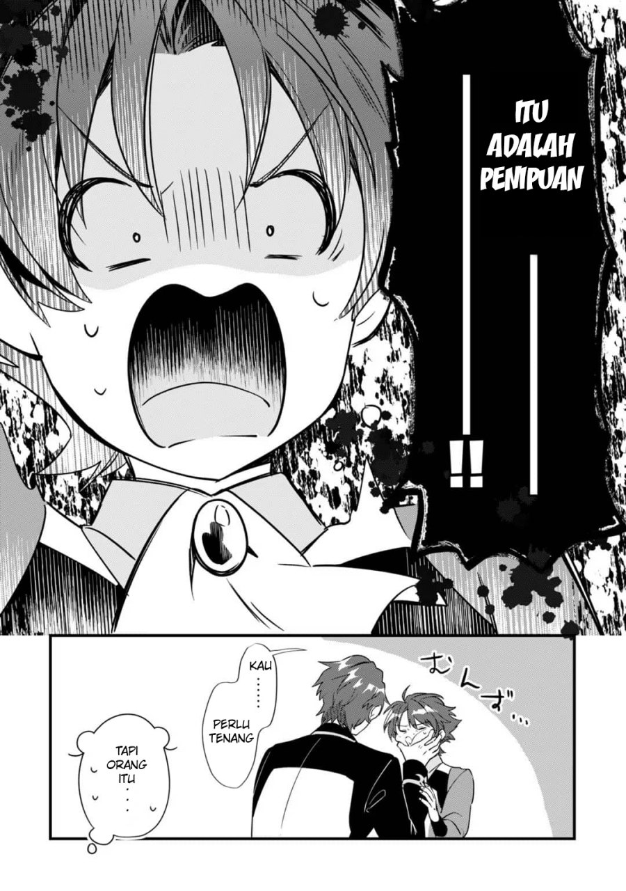 Imokusa Reijou desu ga Akuyaku Reisoku wo Tasuketara Kiniiraremashita