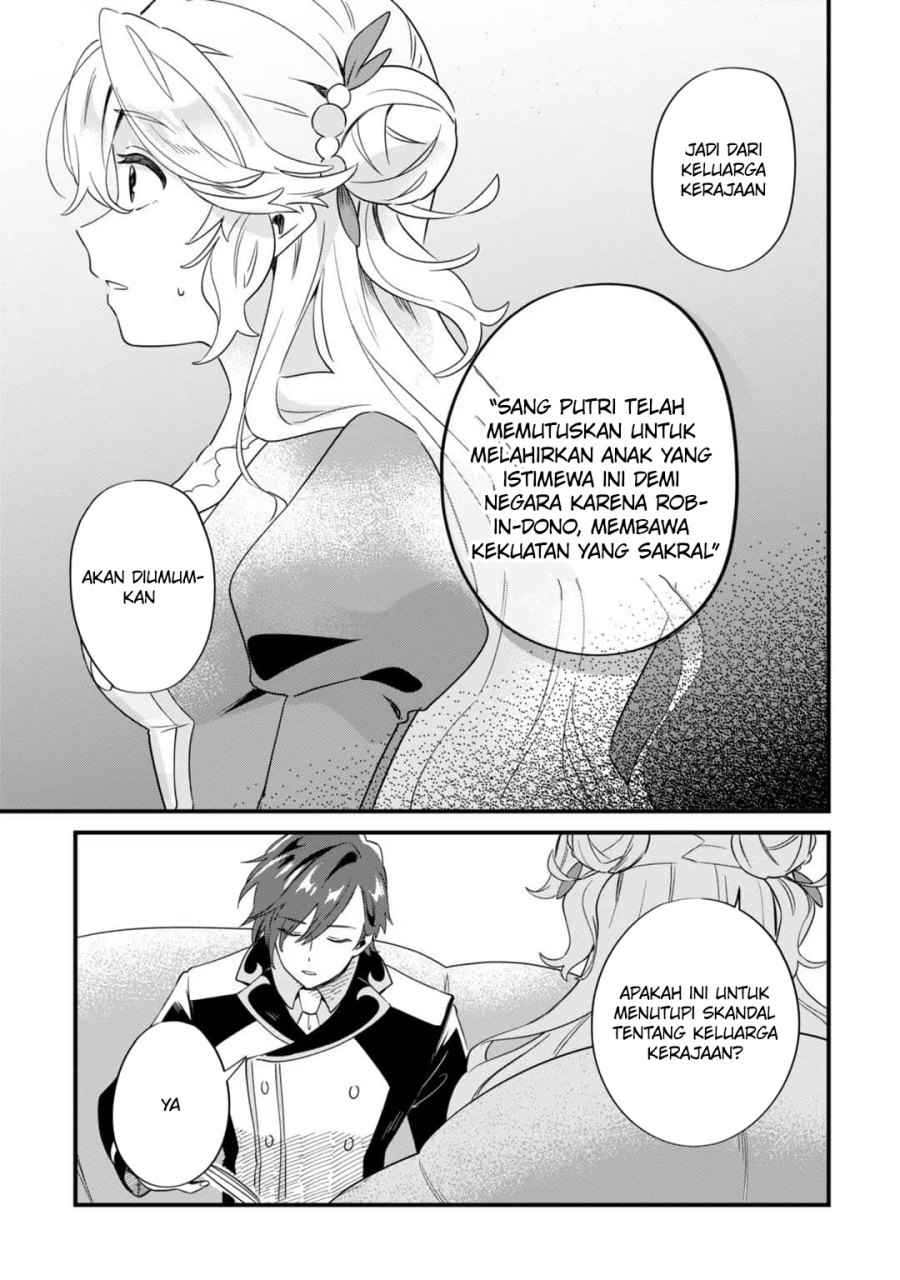 Imokusa Reijou desu ga Akuyaku Reisoku wo Tasuketara Kiniiraremashita