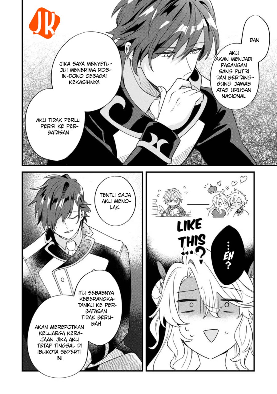Imokusa Reijou desu ga Akuyaku Reisoku wo Tasuketara Kiniiraremashita