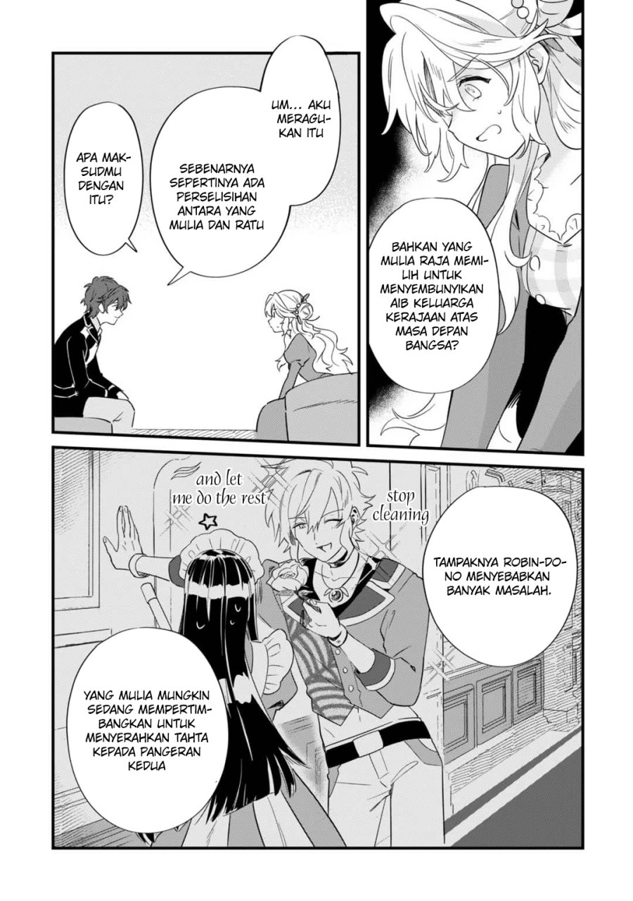 Imokusa Reijou desu ga Akuyaku Reisoku wo Tasuketara Kiniiraremashita