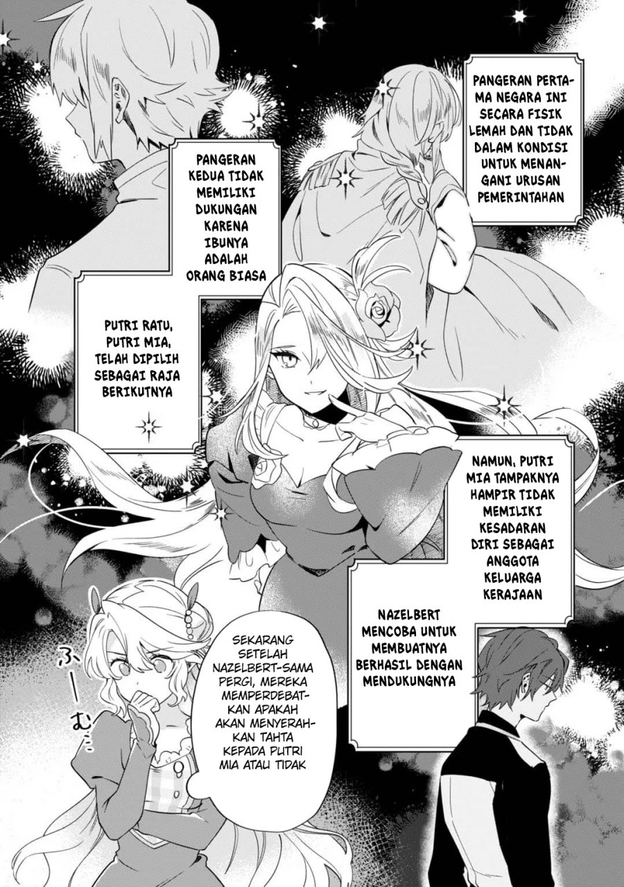 Imokusa Reijou desu ga Akuyaku Reisoku wo Tasuketara Kiniiraremashita