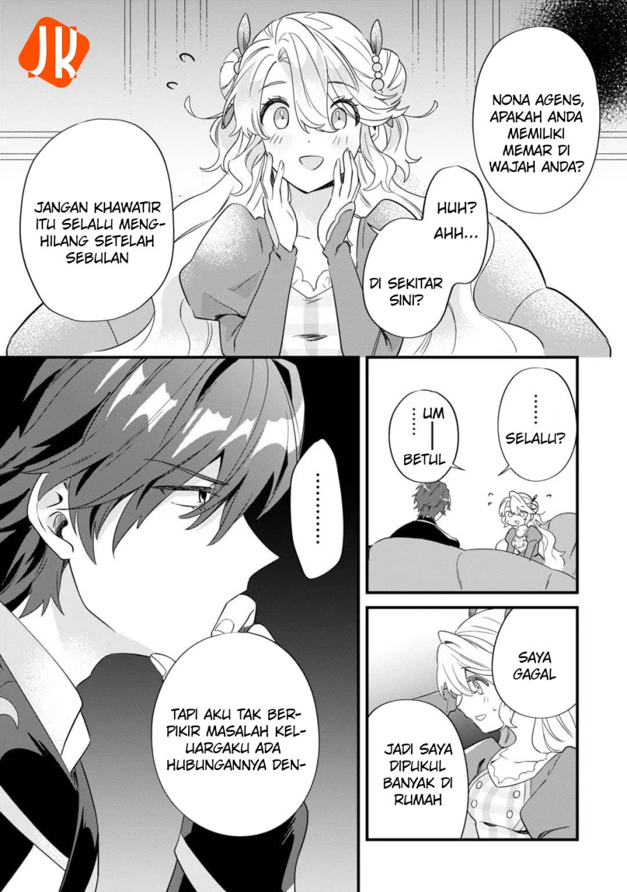 Imokusa Reijou desu ga Akuyaku Reisoku wo Tasuketara Kiniiraremashita