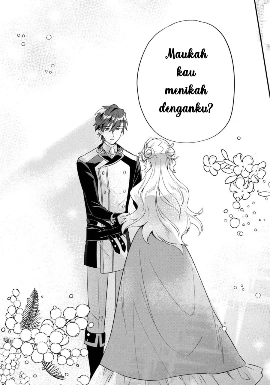 Imokusa Reijou desu ga Akuyaku Reisoku wo Tasuketara Kiniiraremashita