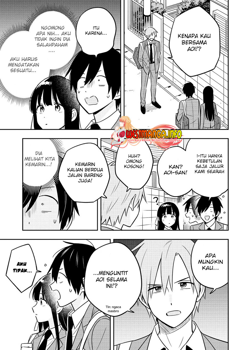 Inkya de Wotaku de Binbou Dakedo Bijin Ojou-sama ni Osaretemasu