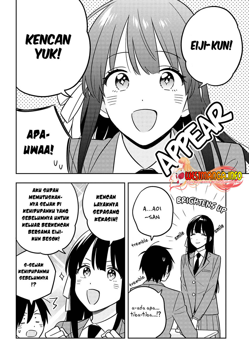 Inkya de Wotaku de Binbou Dakedo Bijin Ojou-sama ni Osaretemasu