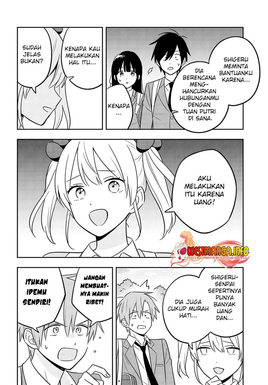 Inkya de Wotaku de Binbou Dakedo Bijin Ojou-sama ni Osaretemasu