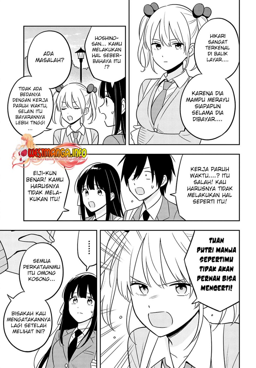 Inkya de Wotaku de Binbou Dakedo Bijin Ojou-sama ni Osaretemasu