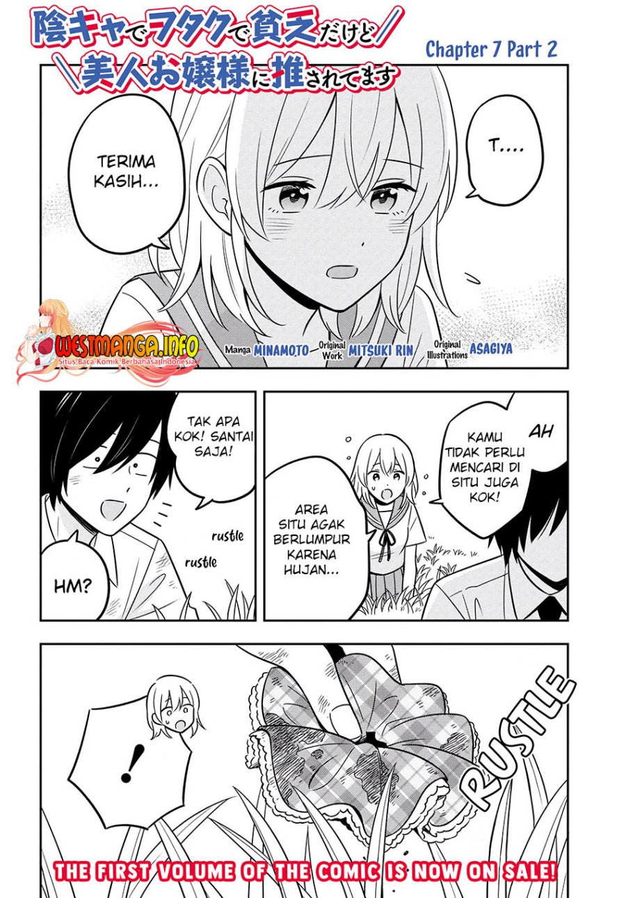 Inkya de Wotaku de Binbou Dakedo Bijin Ojou-sama ni Osaretemasu