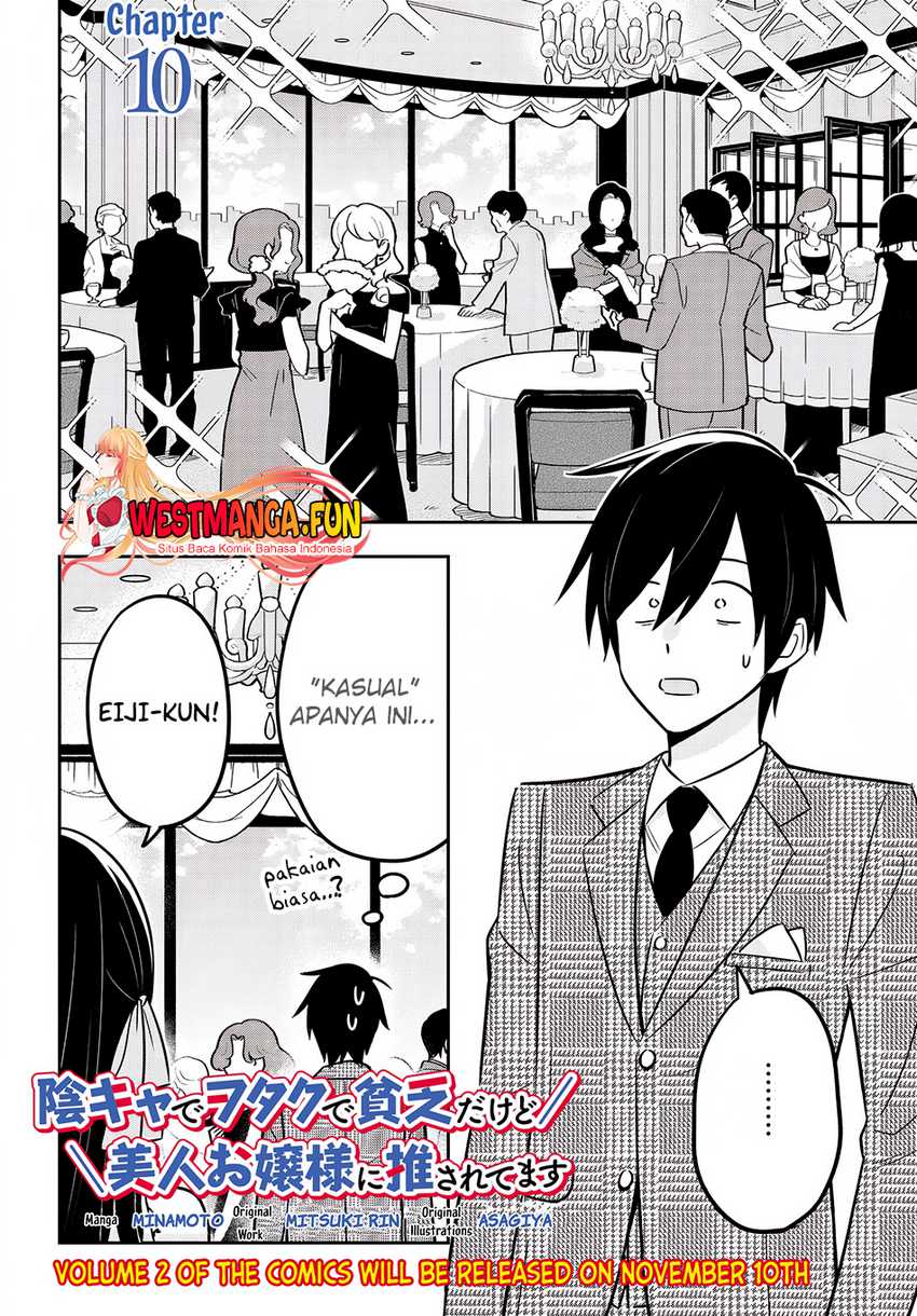 Inkya de Wotaku de Binbou Dakedo Bijin Ojou-sama ni Osaretemasu