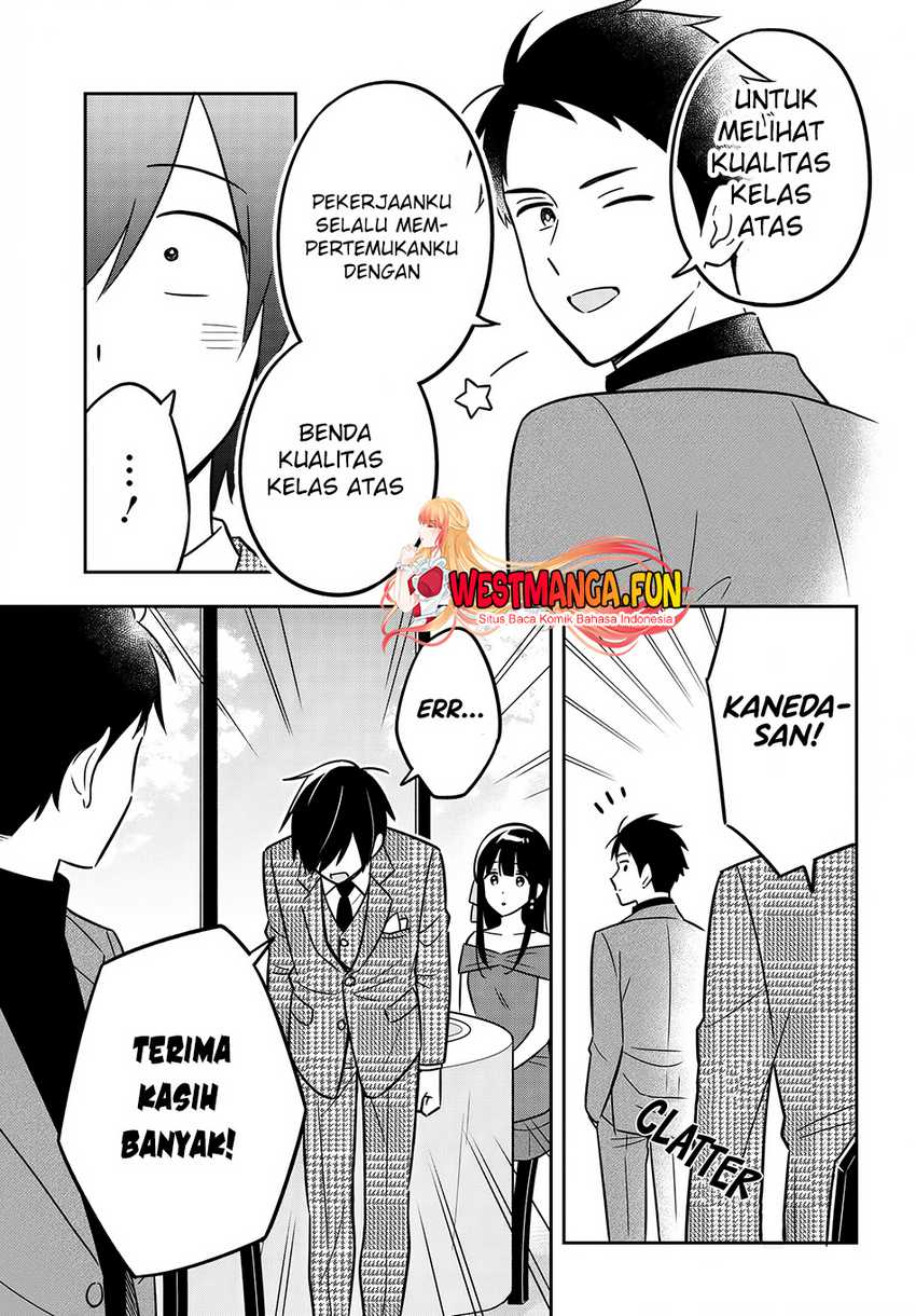 Inkya de Wotaku de Binbou Dakedo Bijin Ojou-sama ni Osaretemasu
