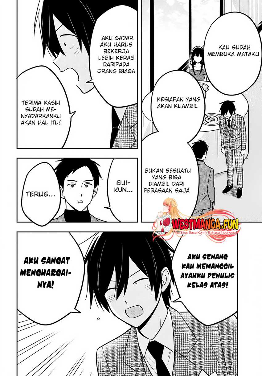 Inkya de Wotaku de Binbou Dakedo Bijin Ojou-sama ni Osaretemasu