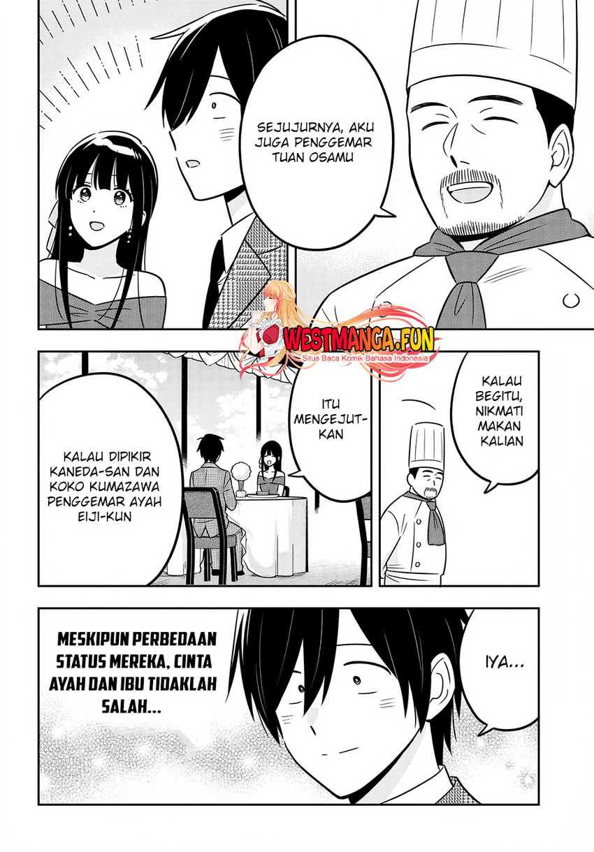 Inkya de Wotaku de Binbou Dakedo Bijin Ojou-sama ni Osaretemasu