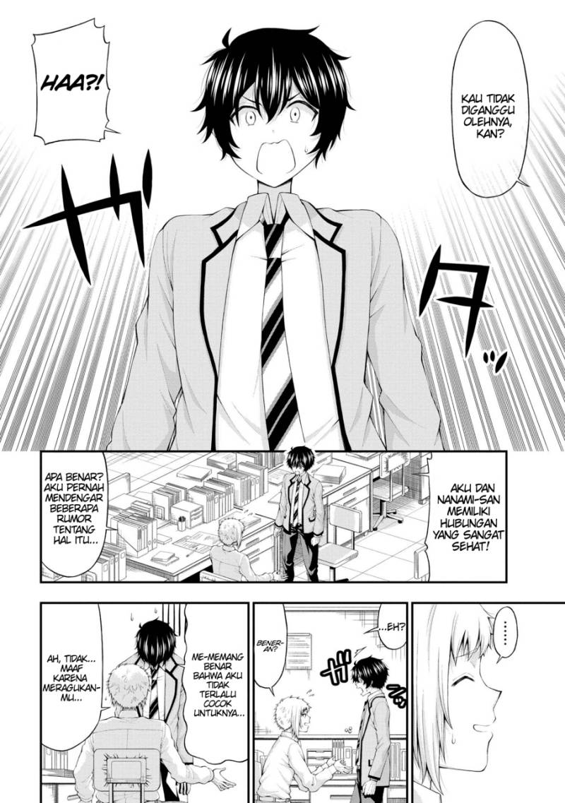 Inkya no Boku ni Batsu Game ni Kokuhaku Shitekita Hazu no Gyaru ga, Doumitemo Boku ni Betahore Desu