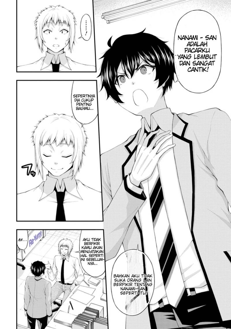Inkya no Boku ni Batsu Game ni Kokuhaku Shitekita Hazu no Gyaru ga, Doumitemo Boku ni Betahore Desu