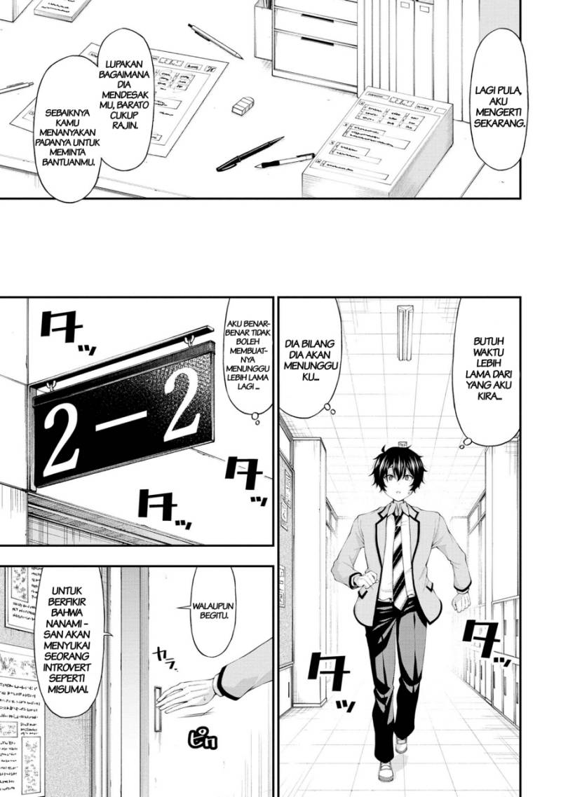 Inkya no Boku ni Batsu Game ni Kokuhaku Shitekita Hazu no Gyaru ga, Doumitemo Boku ni Betahore Desu