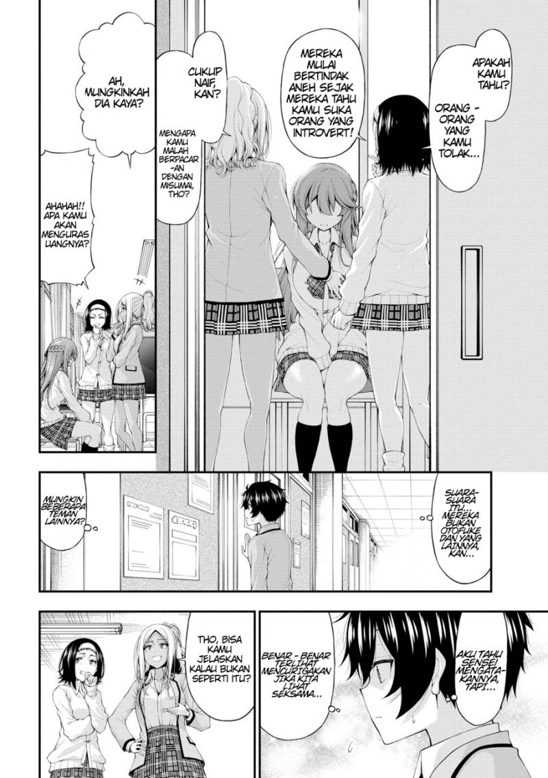 Inkya no Boku ni Batsu Game ni Kokuhaku Shitekita Hazu no Gyaru ga, Doumitemo Boku ni Betahore Desu