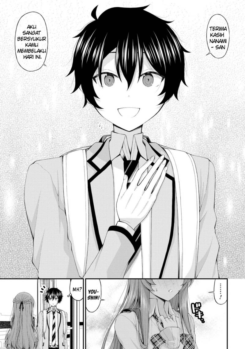 Inkya no Boku ni Batsu Game ni Kokuhaku Shitekita Hazu no Gyaru ga, Doumitemo Boku ni Betahore Desu