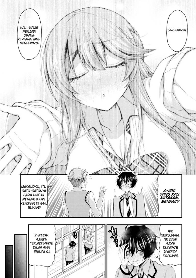 Inkya no Boku ni Batsu Game ni Kokuhaku Shitekita Hazu no Gyaru ga, Doumitemo Boku ni Betahore Desu