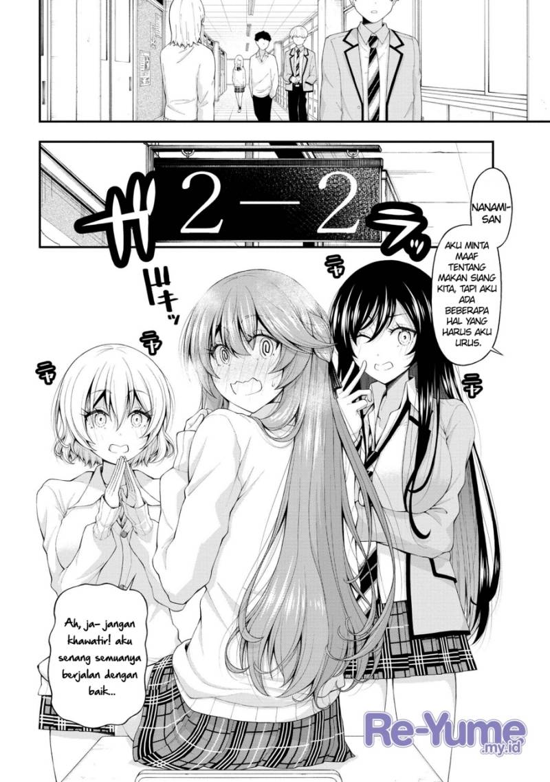 Inkya no Boku ni Batsu Game ni Kokuhaku Shitekita Hazu no Gyaru ga, Doumitemo Boku ni Betahore Desu