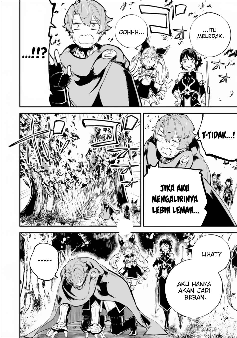 Isekai Cheat Magic Swordsman