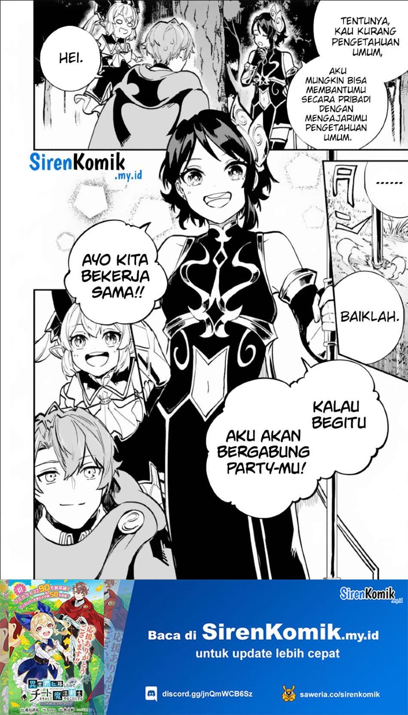 Isekai Cheat Magic Swordsman