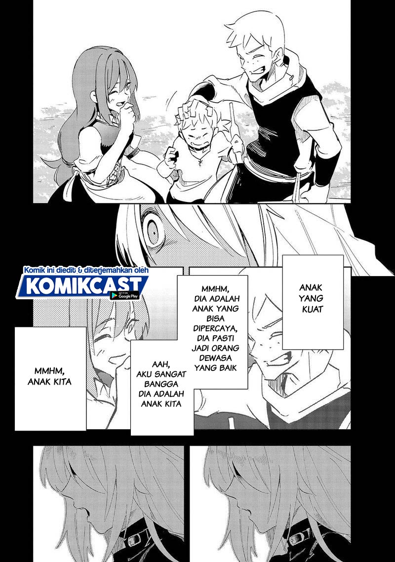 Isekai Meikyuu no Saishinbu o Mezasou