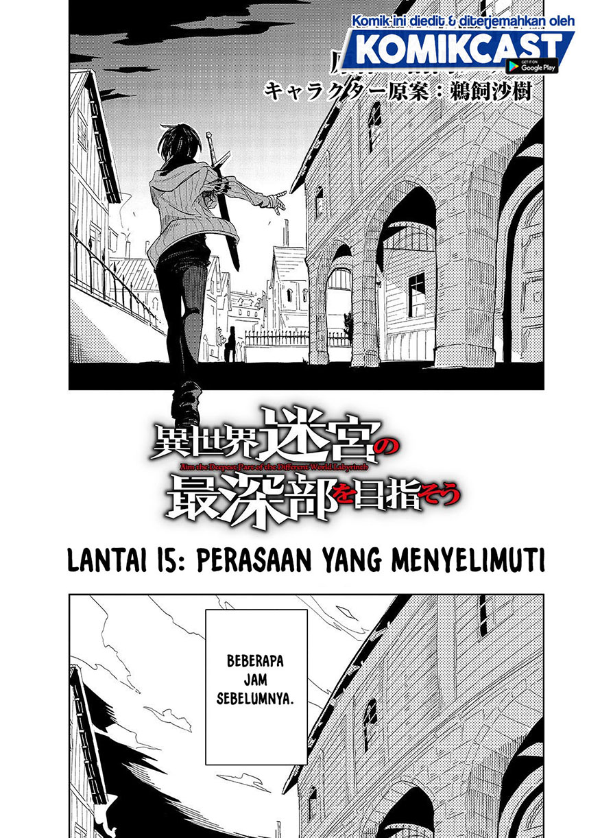 Isekai Meikyuu no Saishinbu o Mezasou