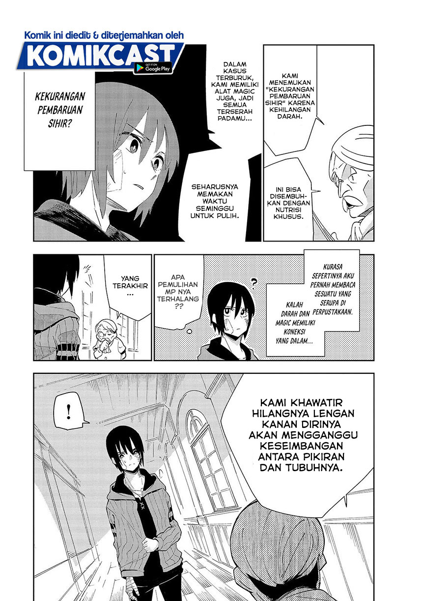Isekai Meikyuu no Saishinbu o Mezasou