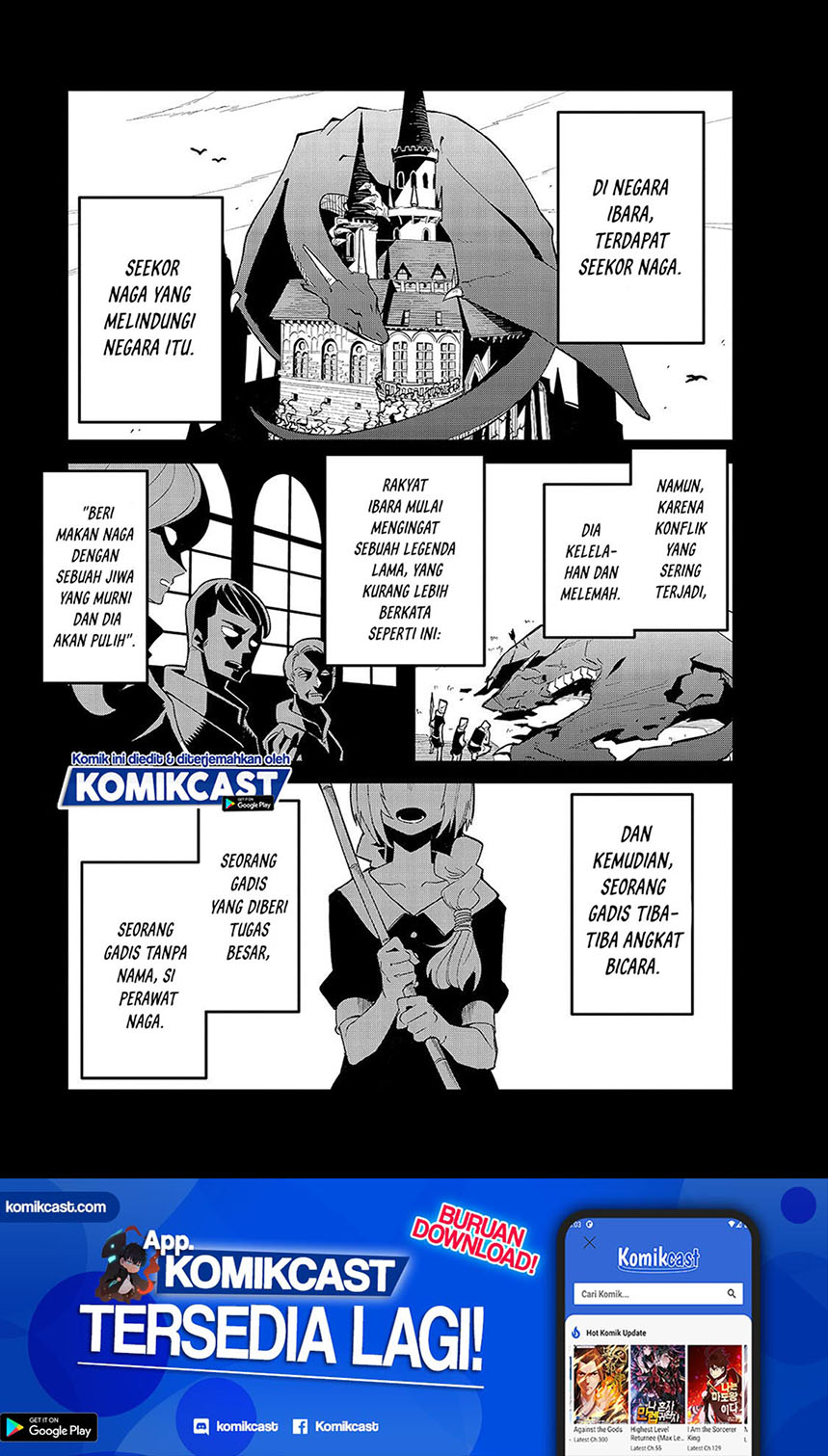 Isekai Meikyuu no Saishinbu o Mezasou