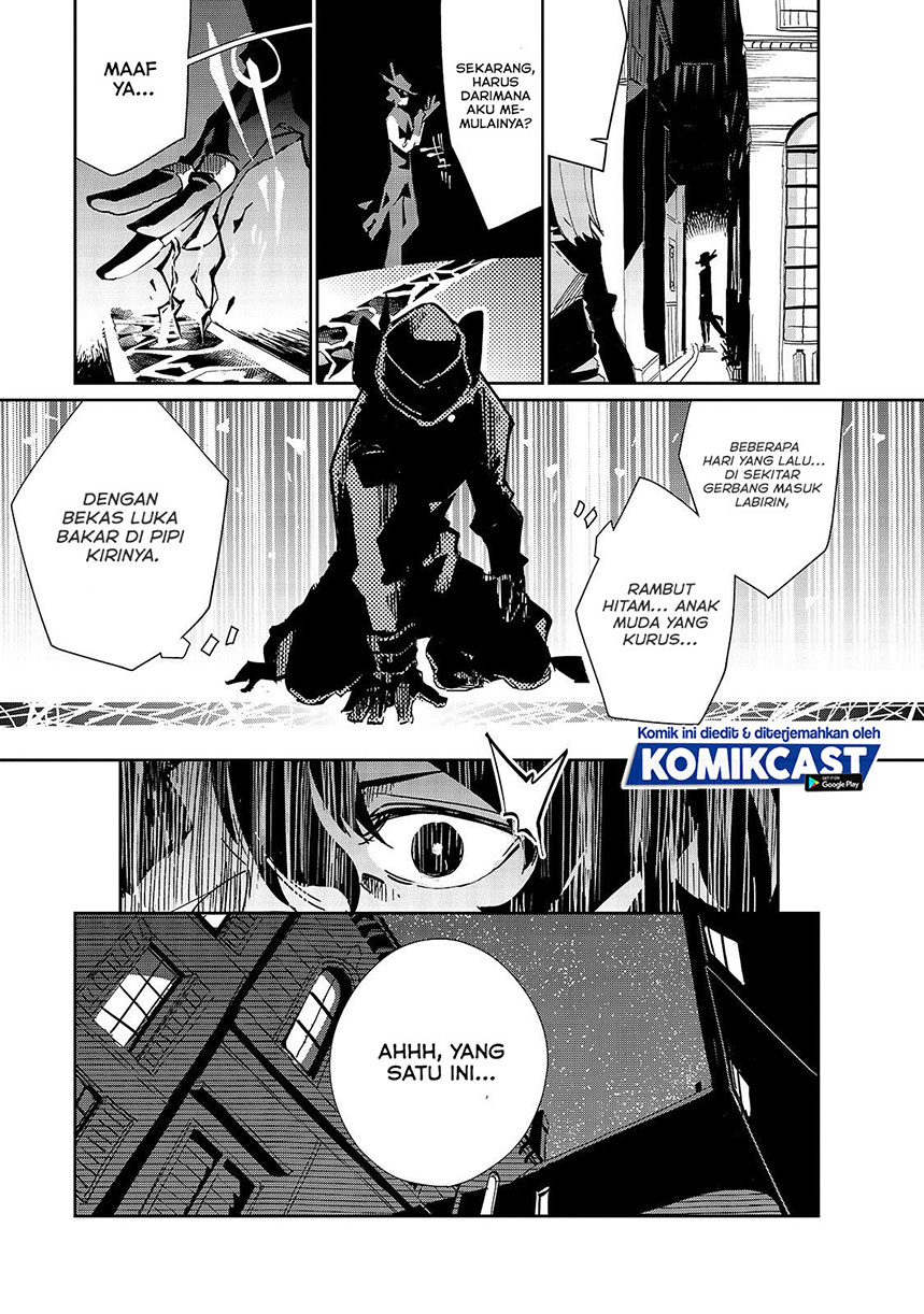 Isekai Meikyuu no Saishinbu o Mezasou