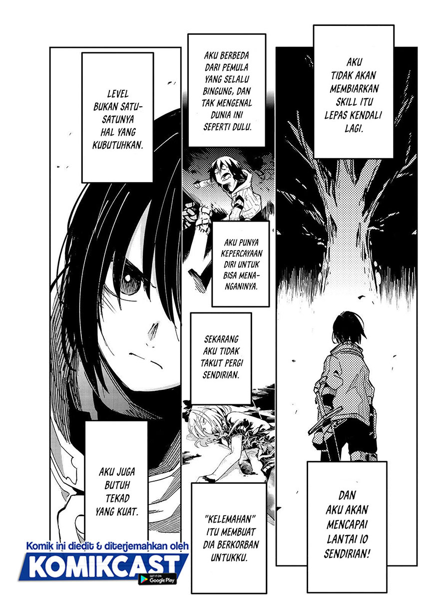 Isekai Meikyuu no Saishinbu o Mezasou