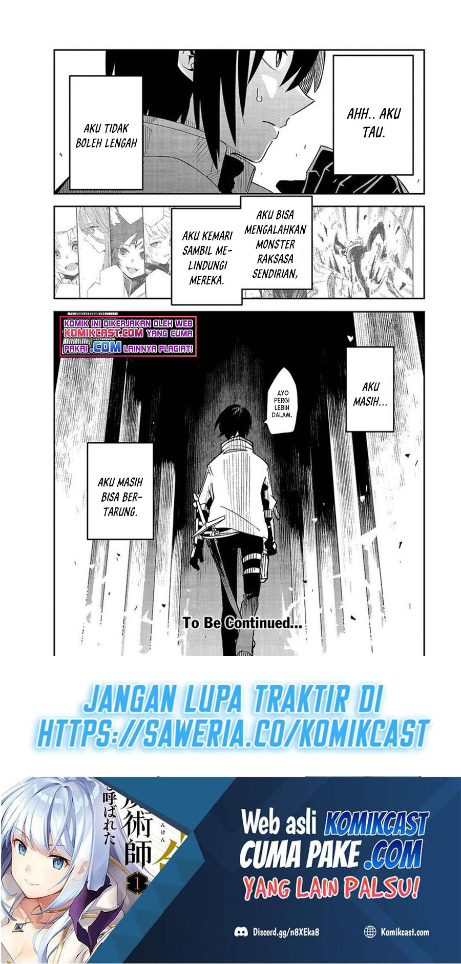 Isekai Meikyuu no Saishinbu o Mezasou