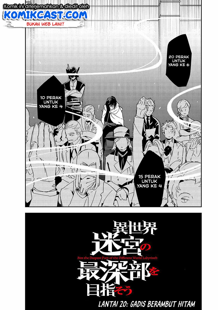 Isekai Meikyuu no Saishinbu o Mezasou