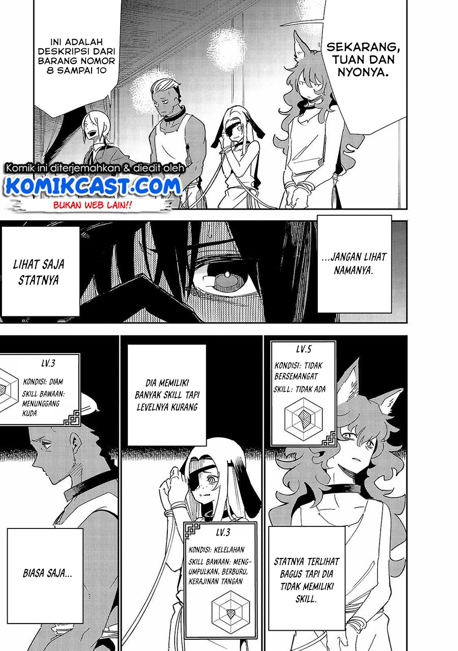Isekai Meikyuu no Saishinbu o Mezasou
