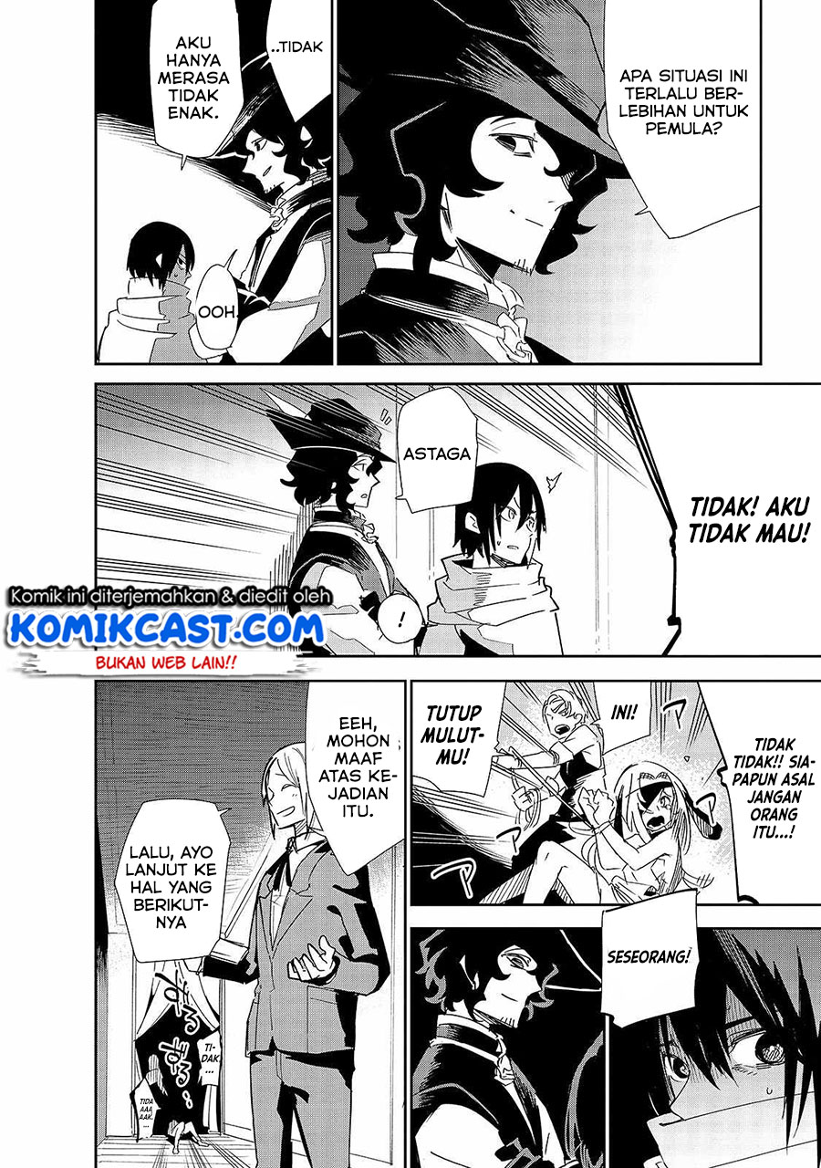 Isekai Meikyuu no Saishinbu o Mezasou