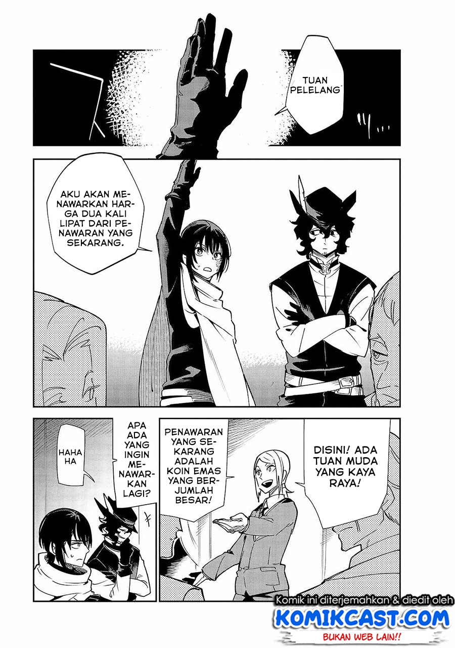 Isekai Meikyuu no Saishinbu o Mezasou
