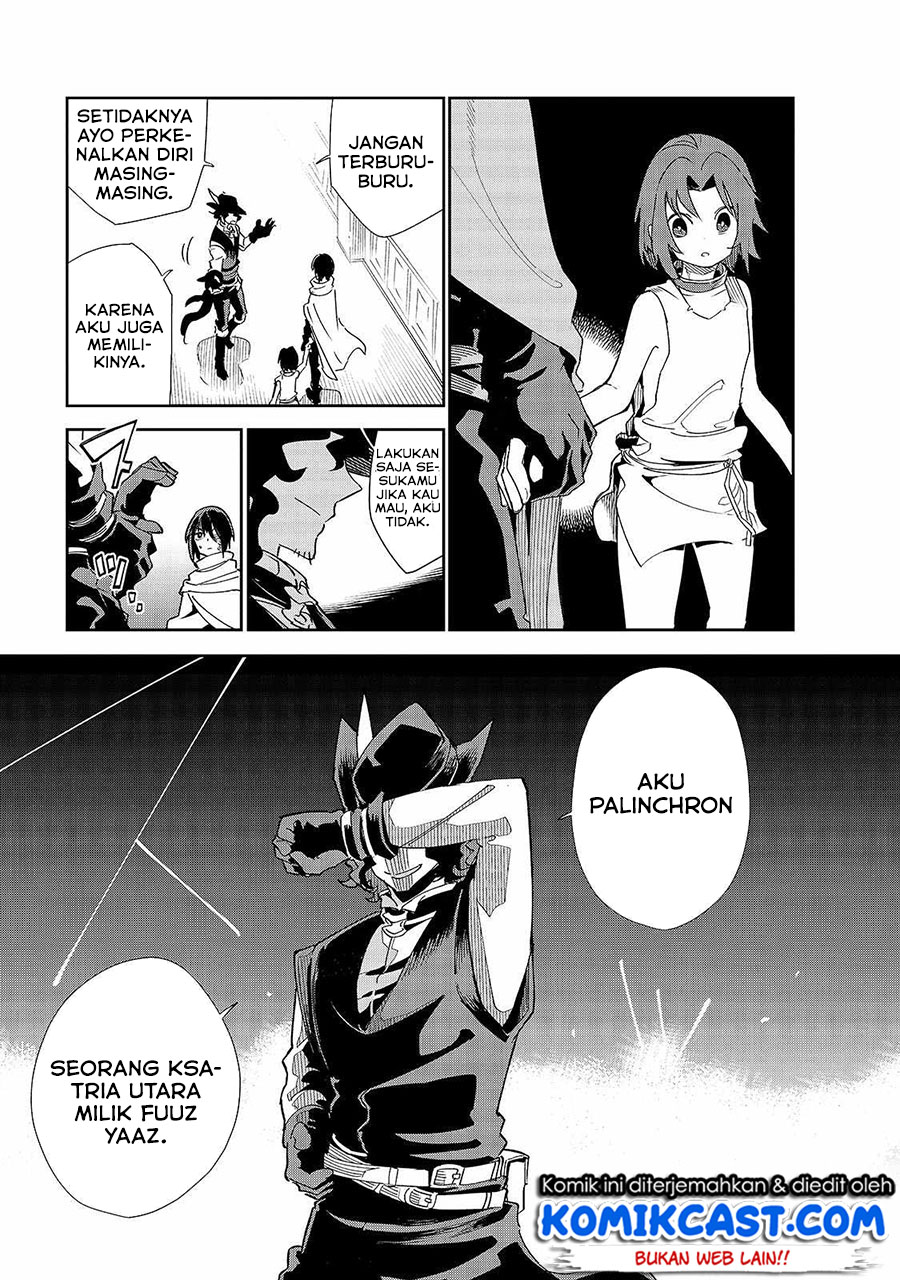 Isekai Meikyuu no Saishinbu o Mezasou