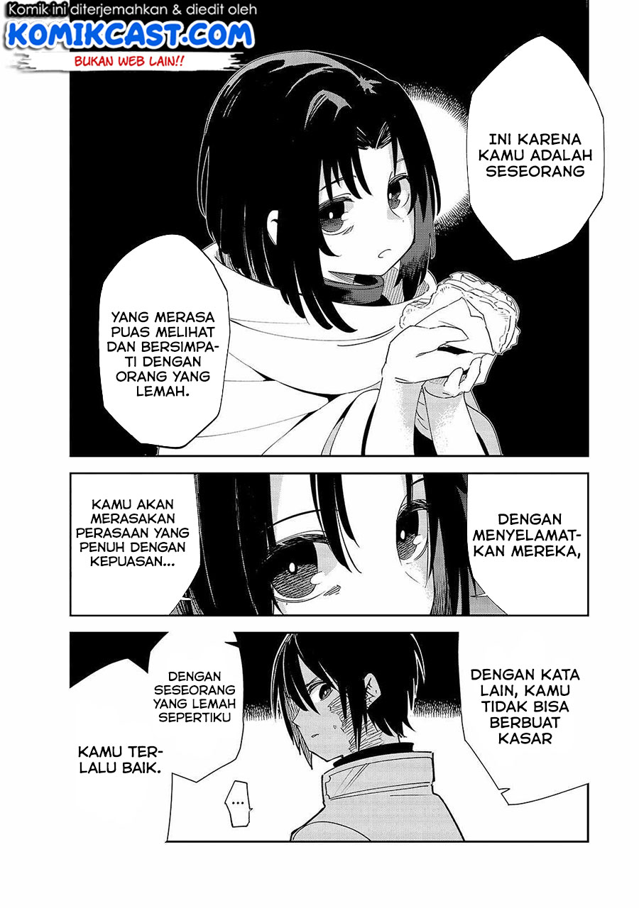 Isekai Meikyuu no Saishinbu o Mezasou