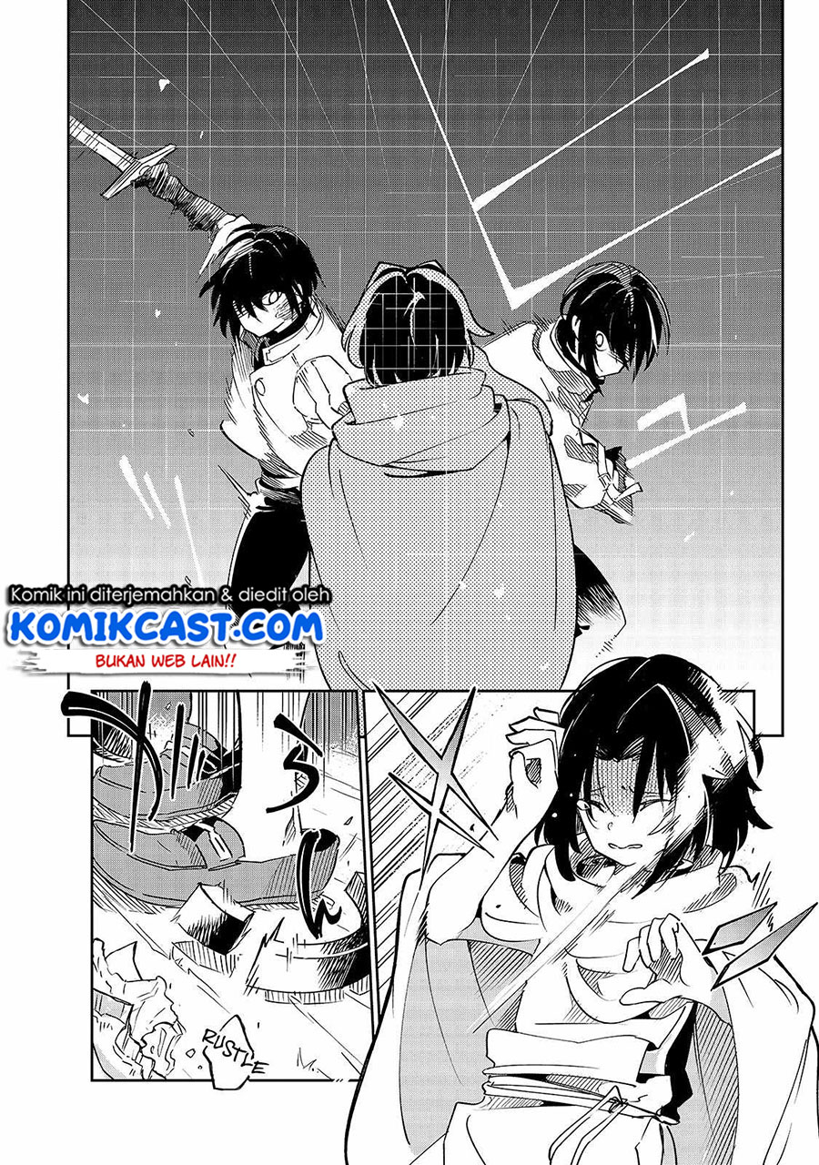 Isekai Meikyuu no Saishinbu o Mezasou