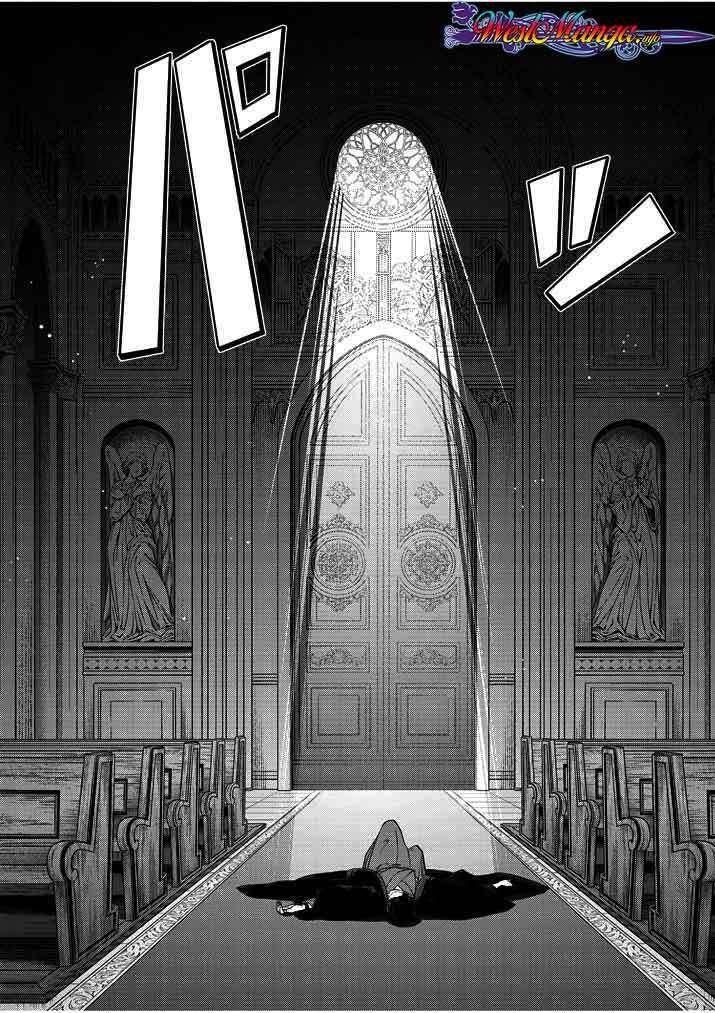 Isekai Shikkaku