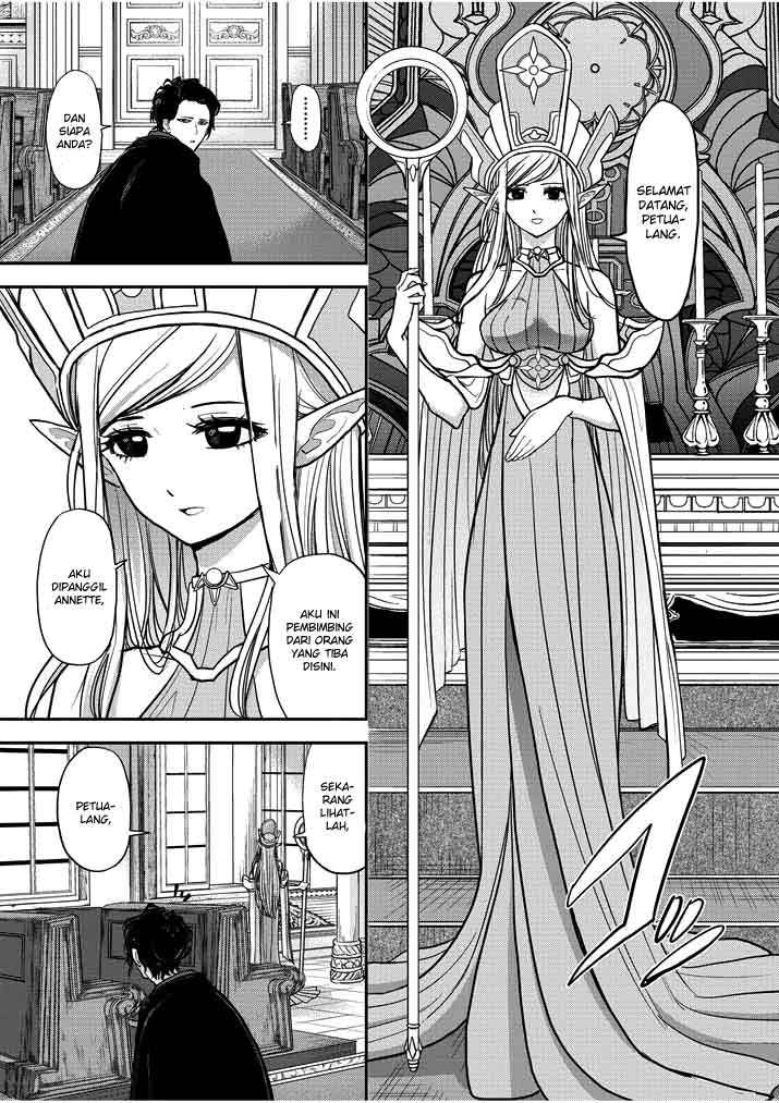 Isekai Shikkaku