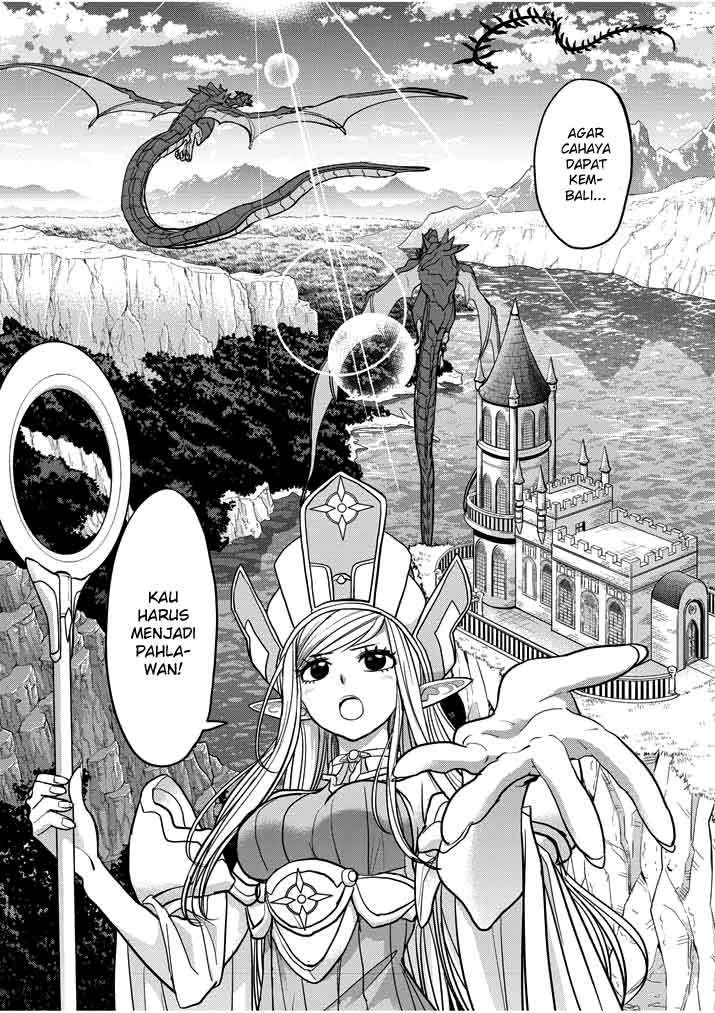 Isekai Shikkaku