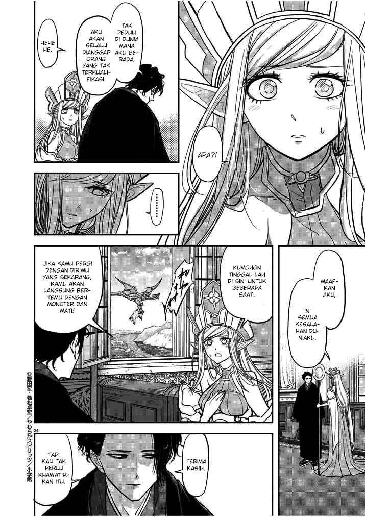 Isekai Shikkaku