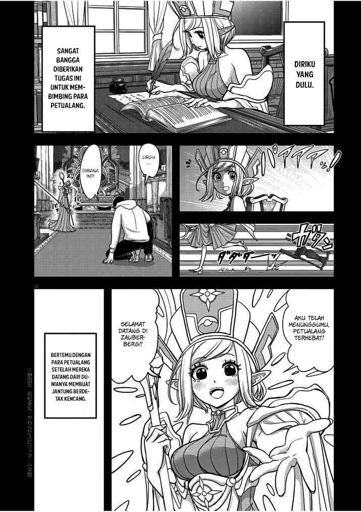 Isekai Shikkaku