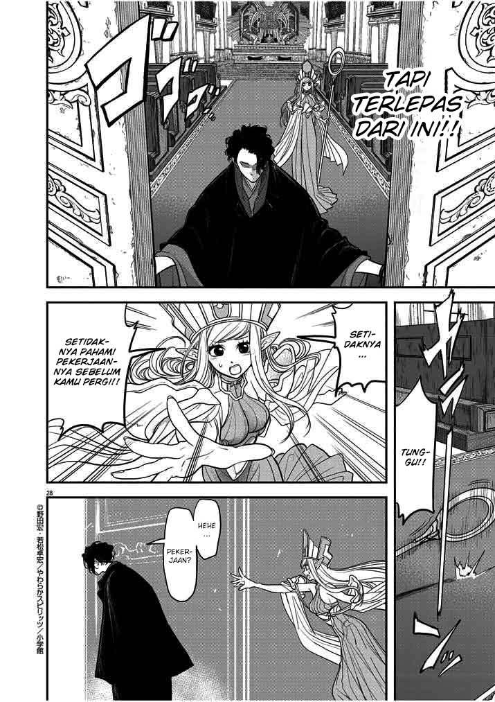 Isekai Shikkaku