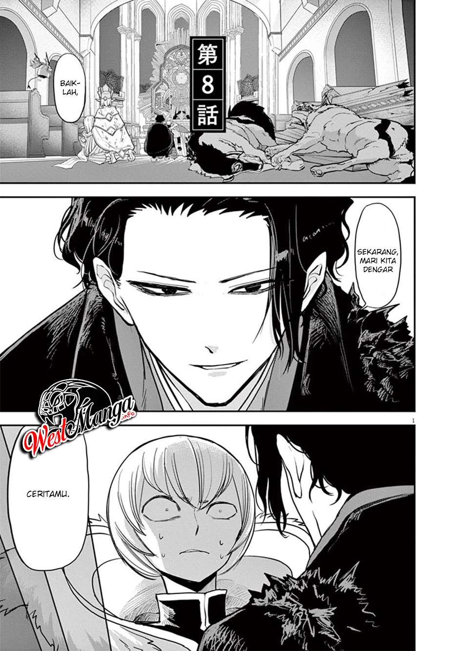 Isekai Shikkaku