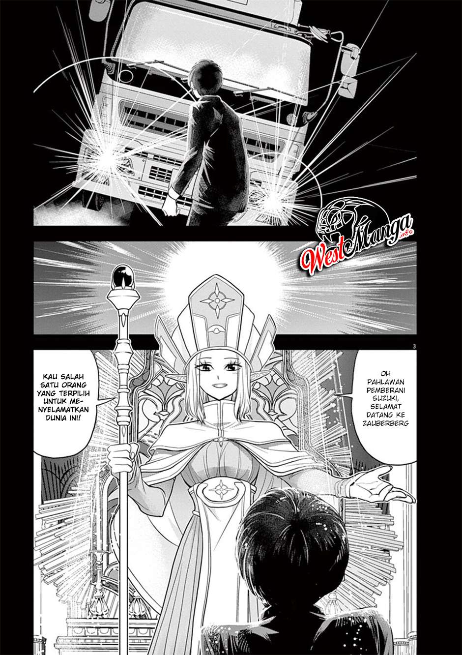 Isekai Shikkaku
