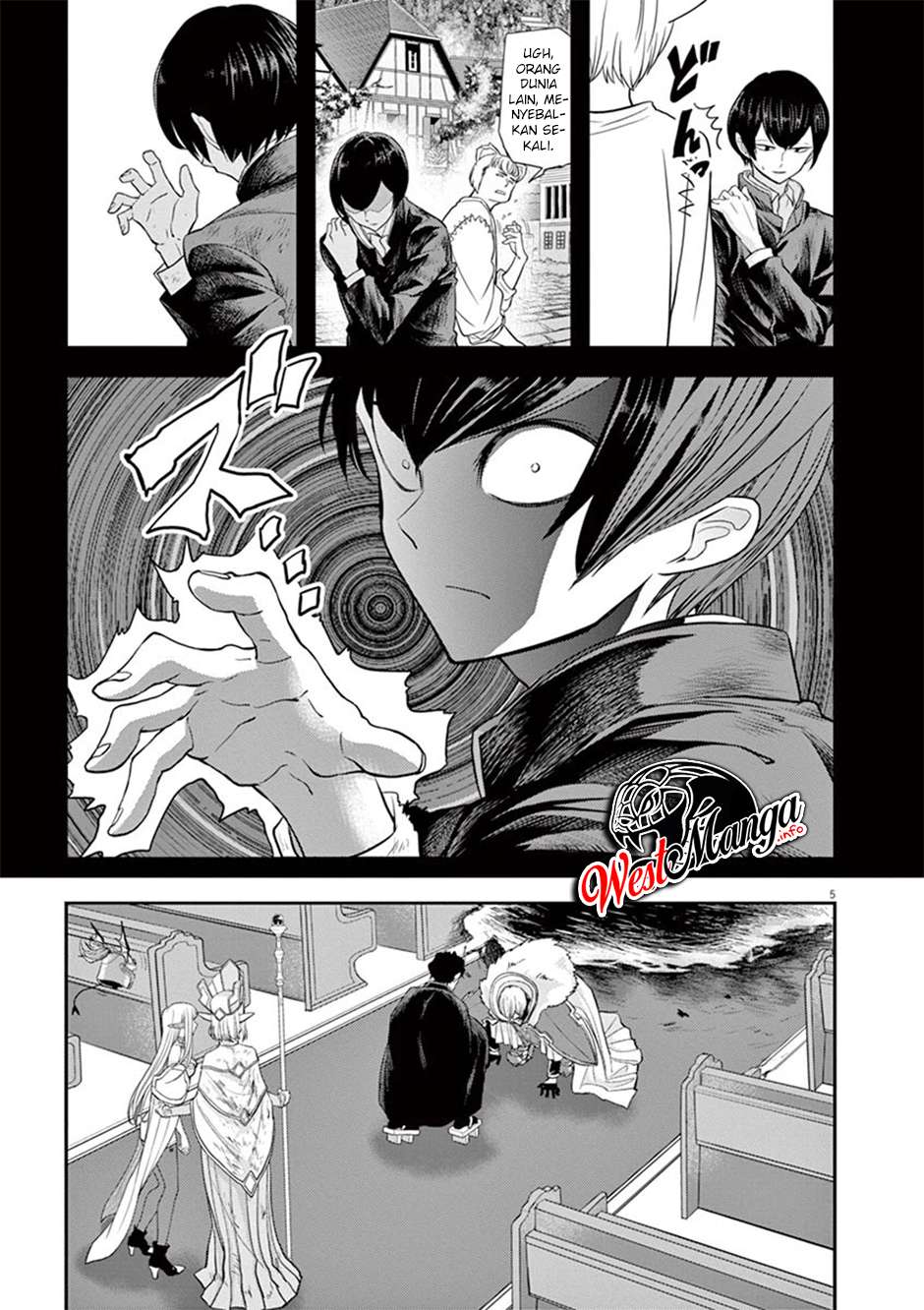 Isekai Shikkaku