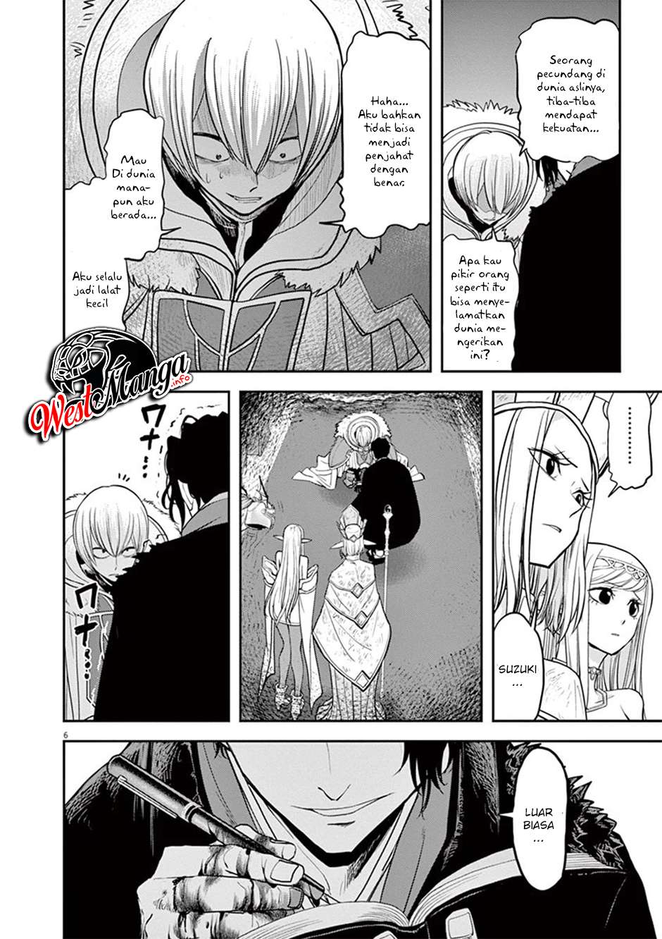 Isekai Shikkaku